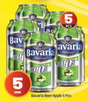 Bigmart Bavaria Beer Apple 5 Pcs offer