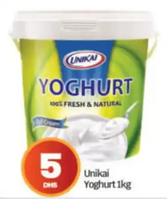 Bigmart Unikai Yoghurt 1kg offer