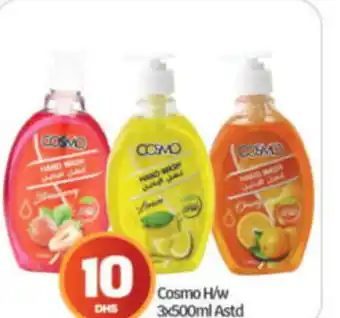 Bigmart Cosmo H/w 3x500ml Astd offer