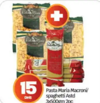 Bigmart Pasta Maria Macroni/ spaghetti Astd 3x500gm 2pc offer