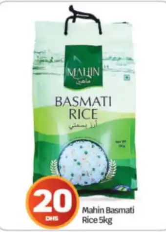 Bigmart Mahin Basmati DHS Rice 5kg offer