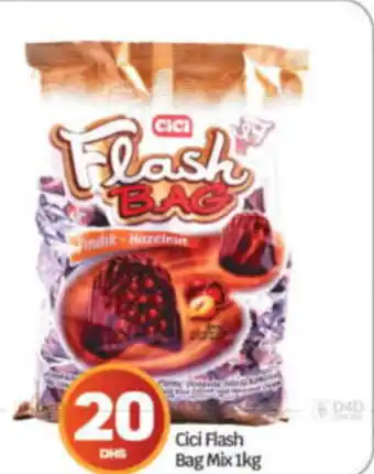 Bigmart Cici Flash Bag Mix 1kg offer