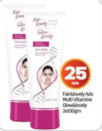 Bigmart Fair&lovely Adv Multi Vitamine Glow&lovely 2x100gm offer