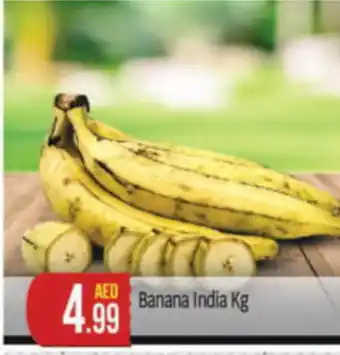 Bigmart Banana Kg offer