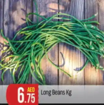 Bigmart Long Beans Kg offer