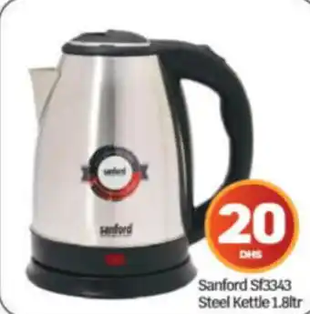 Bigmart Sanford Sf3343 Steel Kettle 1.8ltr offer