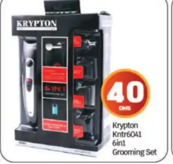 Bigmart Krypton Kntr6041 6in1 Grooming Set offer