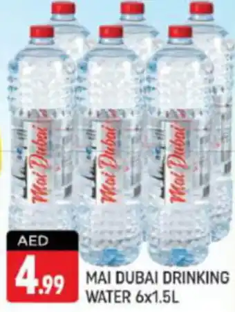 Shaklan MAI DUBAI DRINKING WATER 6x1.5L offer