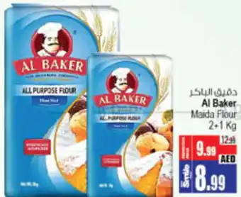 Ansar Mall Al Baker Maida Flour 2+1 Kg offer