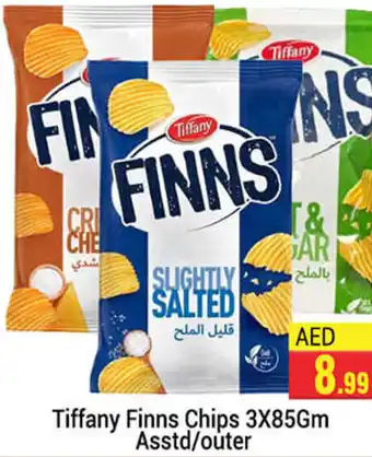 Pasons Tiffany Finns Chips 3X85Gm offer