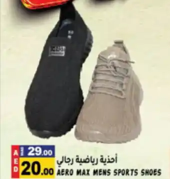 Hashim Hypermarket AERO MAX MENS SPORTS SHOES offer