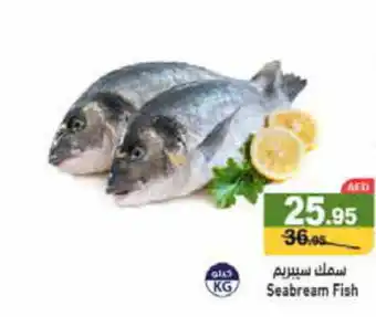 Aswaq Ramez Seabream Fish offer