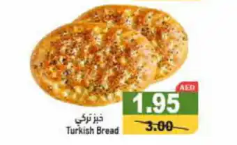 Aswaq Ramez Turkish Bread offer