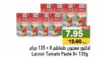 Aswaq Ramez Lacnor Tomato Paste 8× 135g offer