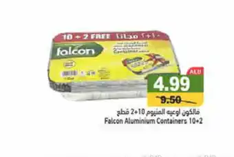 Aswaq Ramez Falcon Aluminium Containers 10+2 offer