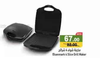 Aswaq Ramez Olsenmark 4 Slice Grill Maker offer