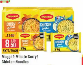 West Zone Supermarket Maggi 2 Minute Curry Chicken Noodles offer
