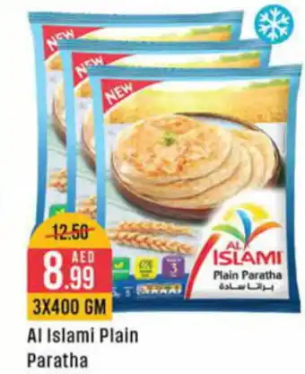 West Zone Supermarket Al Islami Plain Paratha 3X400 GM offer