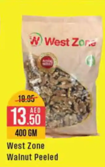 West Zone Supermarket West Zone Walnut Peeled 400 GM offer