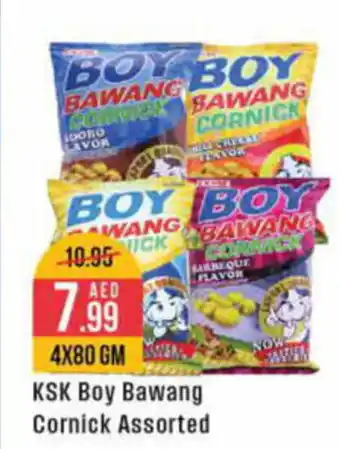 West Zone Supermarket KSK Boy Bawang Cornick Assorted offer