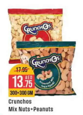 West Zone Supermarket Crunchos Mix Nuts+Peanuts offer