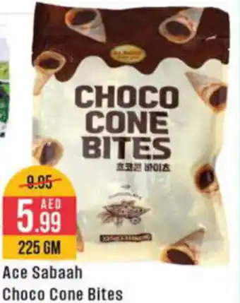 West Zone Supermarket Ace Sabaah Choco Cone Bites offer