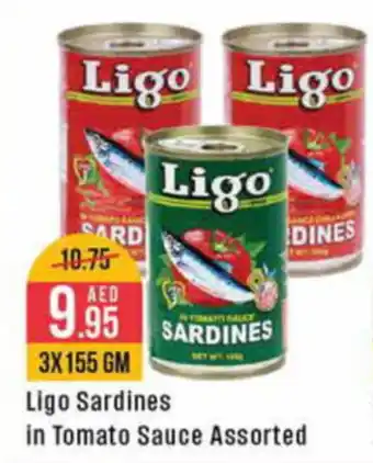 West Zone Supermarket Ligo Sardines in Tomato Sauce Assorted 3X155 GM offer