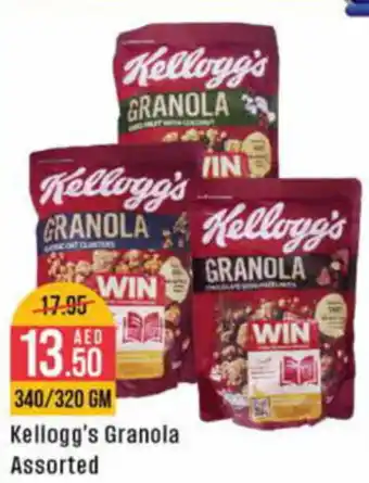 West Zone Supermarket Kellogg's Granola Assorted offer