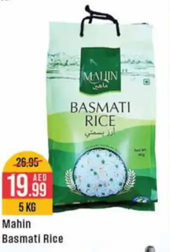 West Zone Supermarket Mahin Basmati Rice 5KG offer