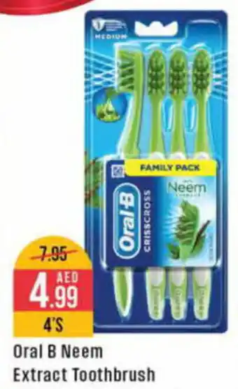 West Zone Supermarket Oral B Neem Extract Toothbrush 4S offer