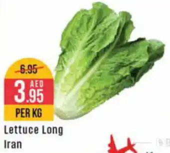 West Zone Supermarket Lettuce Long PER KG offer