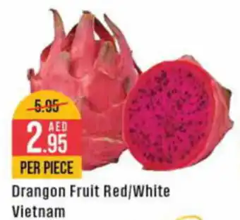 West Zone Supermarket Drangon Fruit Red / White Vietnam offer