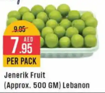 West Zone Supermarket Jenerik Fruit (Approx. 500 GM) Lebanon offer