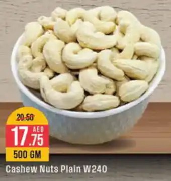 West Zone Supermarket Cashew Nuts Plain W240 500gm offer