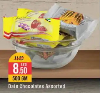 West Zone Supermarket Date Chocolates Assorted 500gm offer