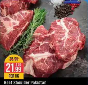 West Zone Supermarket Beef Shoulder Pakistan offer