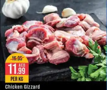 West Zone Supermarket Chicken Gizzard offer