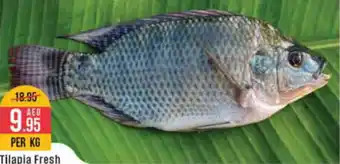 West Zone Supermarket Tilapia Fresh offer