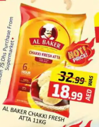 Al Madina Hypermarket AL BAKER CHAKKI FRESH ATTA 11kg offer