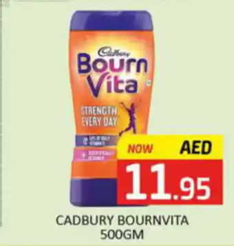 Al Madina Hypermarket CADBURY BOURNVITA 500gm offer