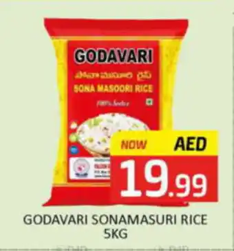 Al Madina Hypermarket GODAVARI SONAMASURI RICE 5kg offer