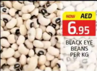 Al Madina Hypermarket BLACK EYE BEANS PER KG offer