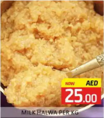 Al Madina Hypermarket MILK HALWA PER KG offer