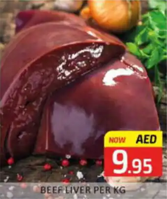 Al Madina Hypermarket BEEF LIVER PER KG offer