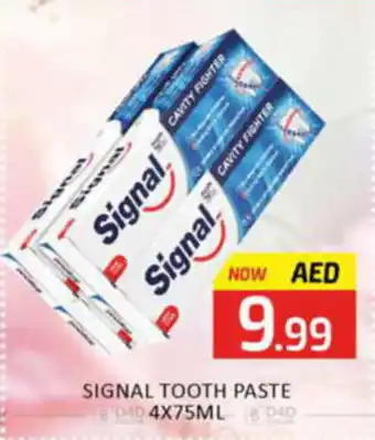 Al Madina Hypermarket SIGNAL TOOTH PASTE 4 x 75mL offer