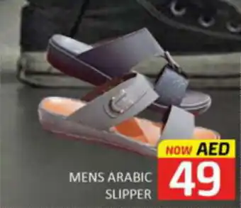 Al Madina Hypermarket MENS ARABIC SLIPPER offer