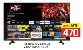 Al Madina Hypermarket TOSHIBA 32V35KW 2K VIDAA SMART TV 32" offer