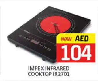 Al Madina Hypermarket IMPEX INFRARED COOKTOP IR2701 offer