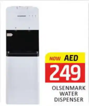 Al Madina Hypermarket OLSENMARK WATER DISPENSER offer