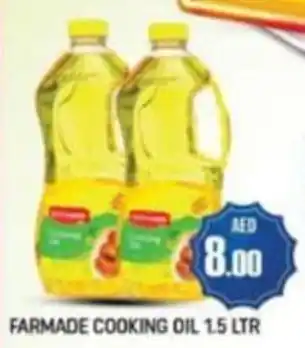 Al Madina FARMADE COOKING OIL 1.5 LTR offer